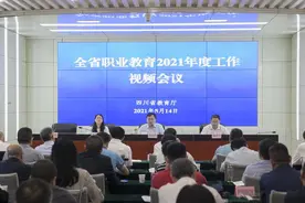 四川近5届高职毕业生离校时平均就业率均高于本科生和研究生图片