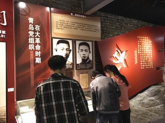 五色胶东之红色青岛：百年风华 信仰永恒