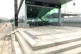明日起，郑州地铁5号线经北二路站正式启用，首末班车时间有调整图片