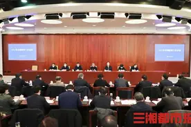 “岗课赛证融通”如何综合育人？看看湖南“最热专业”的探索实践图片