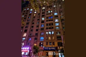 揪心！吉林长春一女子带小孩坠楼身亡图片