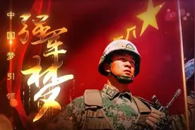 火红的战旗——回忆42年前对越自卫还击作战亲身经历（上）图片
