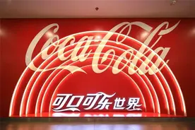 打卡ING!云逛广西太古可口可乐博物馆图片