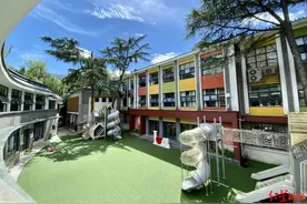 机关三幼新津分园来了！今年9月开学（内附招聘启事）图片