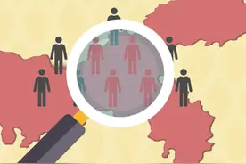 封面可视 | 重庆市第七次全国人口普查“账本”公布 常住人口达3205.42万人视频封面