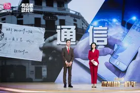 当代“千里眼”“顺风耳”竟是我自己？图片