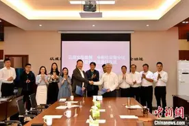 云南文投集团与中新社云南分社签署战略合作协议 合力推动文化“走出去”图片