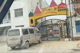 河南范县一幼儿园多名学生被打 警方回应涉事老师已被控制图片