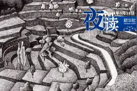 夜读 | 成年人结束一段关系的方式图片