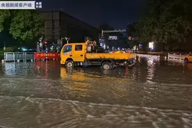 江苏南京发布雷暴橙色预警 部分路段已出现积水图片