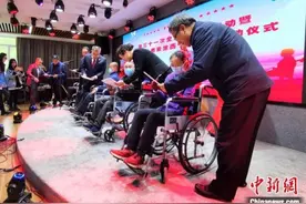 青海发放残疾人公交“爱心卡”可在省会免费乘车图片