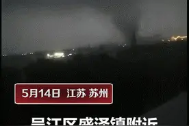 前方高能！深入体验雷暴云里最激烈的狂风暴雨是什么感受？图片