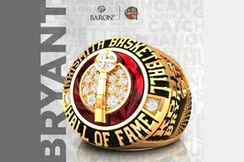 明天正式入选！一起看看科比的名人堂戒指图片