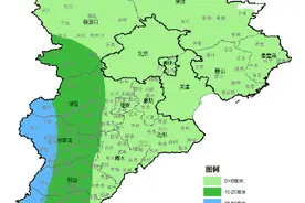 大风+大雨这个周末宜宅家图片