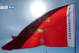 惊魂九分钟！视频带您细看天问一号如何着陆火星图片