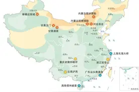 你好，我叫夏季风图片