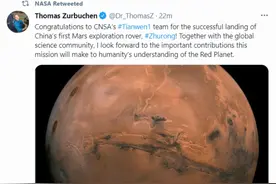 “天问一号”着陆巡视器成功登陆火星，NASA发来贺电图片