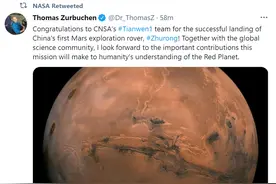 “天问一号”探测器成功着陆火星，NASA发贺电图片