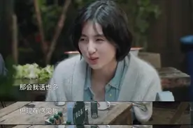 《向往的生活》杨紫爆料张子枫小时候是个话痨图片