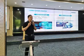深耕湖北，烽火1234数字化战略助力行业数字化转型图片