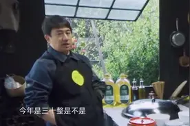 黄磊催婚张艺兴称杨紫挺合适，“小绵羊”无奈想笑：我连什么是爱都不知道图片