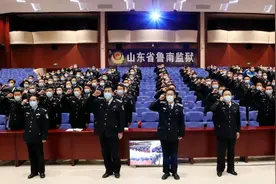 鲁南监狱：警服作“铠甲”，坚守在高墙内疫情一线图片