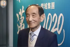 港媒：“铺王”邓成波离世，终年88岁图片