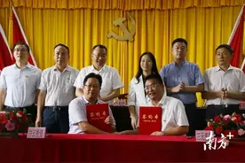 官宣！白云“经济第一强街”三元里启动旧村改造图片