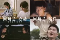 国内网络文学最知名“大V”起点中文网迎19年岁生日，宣布发起全新创作人计划视频封面