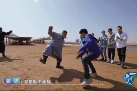 吴奇隆和内蒙汉子摔跤一招制敌 不愧是四爷图片