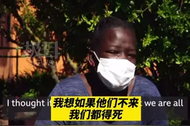 奇迹！17岁少女在海上漂浮了3个星期，没有水也没有食物图片