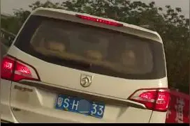 珠海男子新驾照刚到手，打开副证竟多了个数字！当场傻眼图片