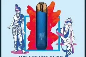 ​评论｜敦煌博物馆为“联名电子烟”道歉：文化生意可以有，生意文化不可有图片