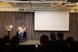外交学院教授施展携新作《破茧》来宁：一种新的治理秩序正待破茧而出图片