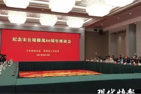 重走宋公堤！数百跑友齐聚滨海港，追忆红色足迹图片