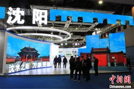 沈阳在城博会上推出总投资1600余亿元城市更新项目图片