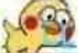 预警！南京、无锡、徐州、常州、苏州、南通、盐城、扬州、镇江、泰州请注意图片