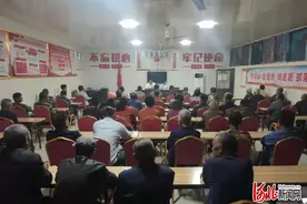 邢台市信都区会宁镇掀起“包村干部下村讲党课学党史”新浪潮图片