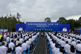 2745个项目集中开工 四川两项改革后这样发展乡村交通图片