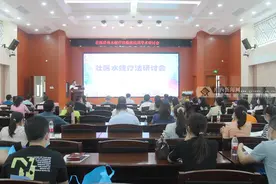推行壮医水蛭活体疗法 助力中医文化传承与弘扬图片