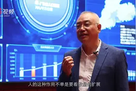 广东省统计局局长杨新洪：广东城镇化率已接近发达国家或地区水平视频封面