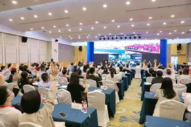 非凡事业、红色传承：百年中国共产党新闻传播学术论坛举行图片