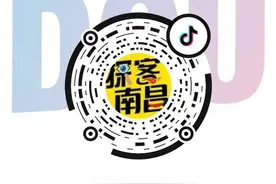 南昌这家网红蹦床公园，真的有那么火？图片