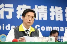 6人进加护1人用ECMO，最新病毒基因序列公布！台媒：这波疫情好毒图片