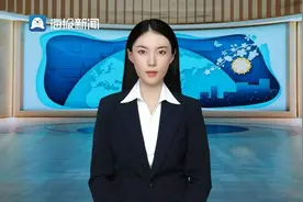 名著变爆款爽文 AI续写一本正经地“胡说八道”图片