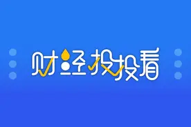 玩家最爱or智商税？泡泡玛特的泡沫正在被戳破图片