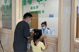 进一扇门办三地事，浙江嘉善数字化推进长三角医保一体化图片