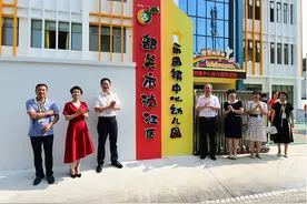 韶关浈江教育领域做了这些改革，有你关注的吗？图片