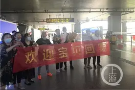 33年前被拐走的那个孩子 今天回家了图片