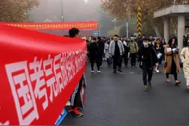 2021国考将补录近2000人，这些考生还有机会图片